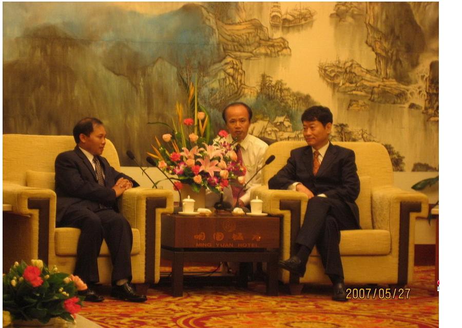 Hợp tác quốc tế